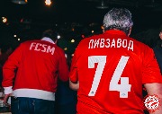 RusFCSM-20Y-55