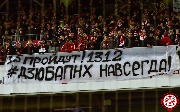 Spartak-Rostov (34).jpg