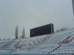 Табло стадиона в Воронеже