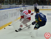 Atlant-Spartak-72.jpg