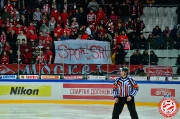 Spartak-SevStal-27.jpg