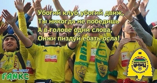 Вадим Евсеев вошел в тренерский штаб "Анжи" Вадим Евсеев вошел в тренерский штаб "Анжи"