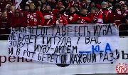 Spartak-zenit (47)