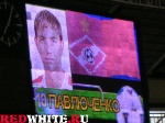 Роман Павлюченко