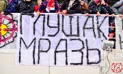 Spartak-anji (25).jpg