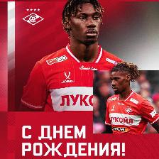 Кристоферу Ву — 24!