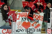 Spartak-dynamo (19).jpg