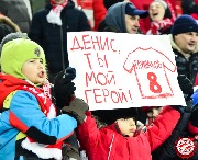 Spartak-Habarovsk (85).jpg