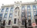 Рига 2009 (хоккей)
