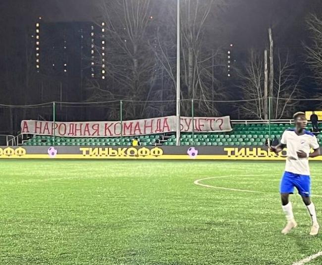 «А народная команда будет?» «Спартак» Москва может сыграть в новом сезоне Медиалиги. «А народная команда будет?» «Спартак» Москва может сыграть в новом сезоне Медиалиги.