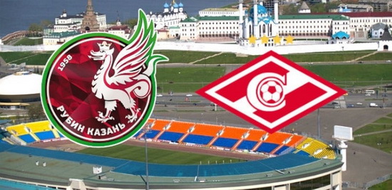 Матч «Рубин» — «Спартак» будет судить Василий Казарцев