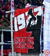 Spartak-nalchik (26).jpg