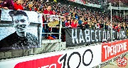 Spartak-Tosno_cup (15).jpg