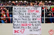 Spartak-Tula (57)