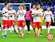 dno-Spartak-83.jpg