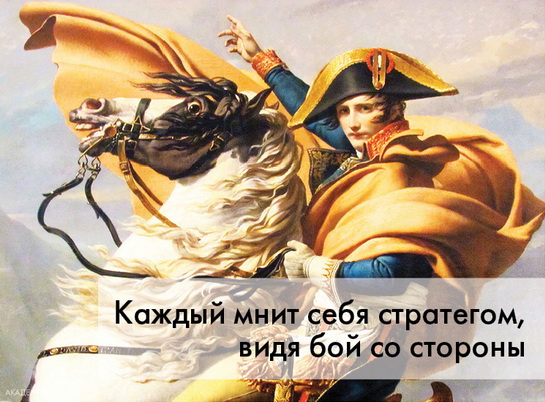 Равиль САБИТОВ: Такое ощущение, что «Спартак» рассчитывал на автоголы ПАОКа Равиль САБИТОВ: Такое ощущение, что «Спартак» рассчитывал на автоголы ПАОКа