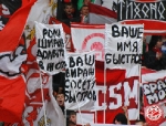 Спартак - зенит 2:2