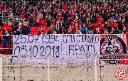 Spartak-Villarreal (2).jpg