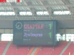 Спартак Москва - Луч Энергия 1:1