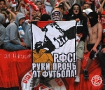 Спартак - Рубин