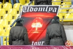 Спартак - Базель 1:1