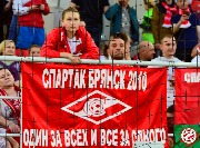 Spartak-Rostov (71)