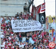 Rubin-Spartak-0-4-24