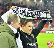 Torpedo-Spartak-0-1-10.jpg
