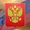 Сборная России выиграла «Кубок легенд» Сборная России выиграла «Кубок легенд»