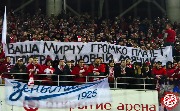 Spartak-bomji (89).jpg