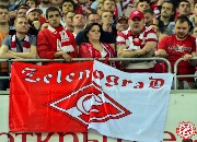 Spartak-sdsv (93).jpg