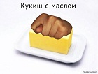 "Спартак": снова "Рубин" - и снова эксперименты!