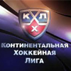 «Спартак» одержал третью победу подряд в КХЛ, обыграв «Адмирал»