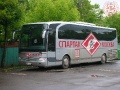 Спартаковский автобус