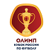 "Спартак": жизнь в отсутствие игры и результата