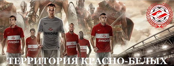 КБ-ОНЛАЙН. Премьер-Лига КБ-ОНЛАЙН. Премьер-Лига