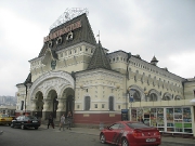 Хабаровск-Новосибирск-Новокузнецк-Казань_048.JPG