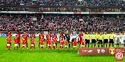 SuperCupSpartak (23).jpg