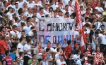 Спартак - цска 2:2