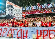 Spartak-Orenburg (40)