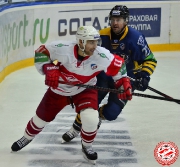 Atlant-Spartak-86.jpg