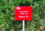 Тренировка Спартака