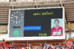 Спартак - Амкар 1:2