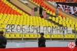 Спартак - Динамо 0:2