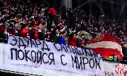 Spartak-zenit (33)