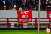 Spartak-anji-37