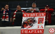 KS-Spartak-1-2-80.jpg