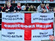 Spartak-Ural (63).jpg