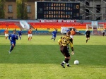 Поле стадиона Динамо Ставрополь