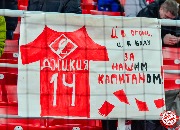 Spartak-Arsenal (28).jpg